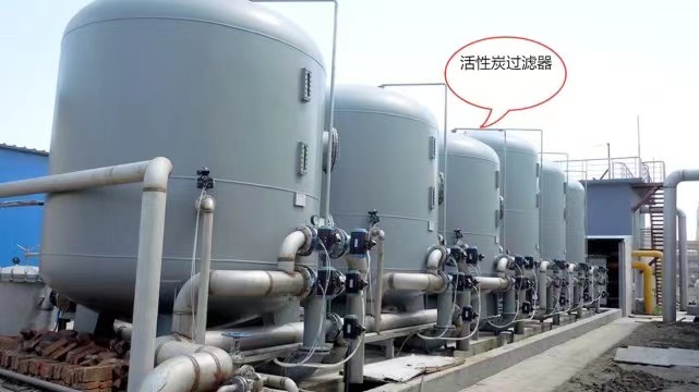 電廠冷凝水凈化用椰殼活性炭更換施工現(xiàn)場 電廠冷凝水凈化用椰殼活性炭更換施工現(xiàn)場